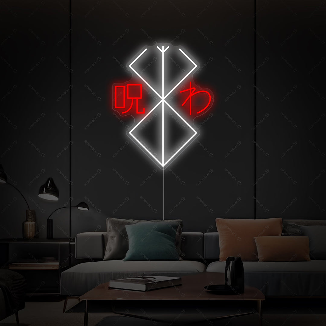 "Berserk Brand Of Sacrifice" Neonschild