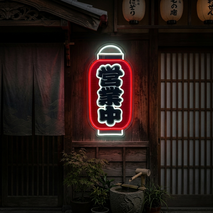 Geschäft ist geöffnet Neonschild, Japanische Restaurantdekoration