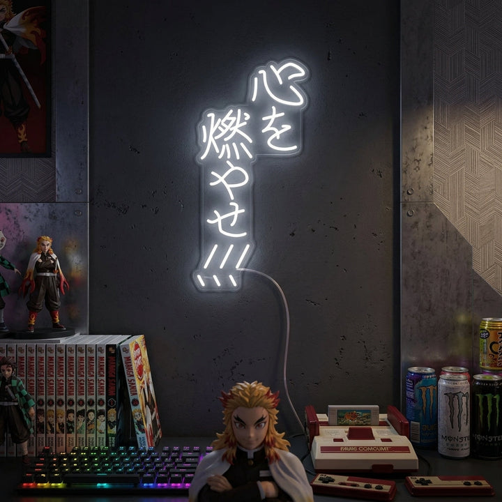 "Burn Your Heart Anime" Neonschrift