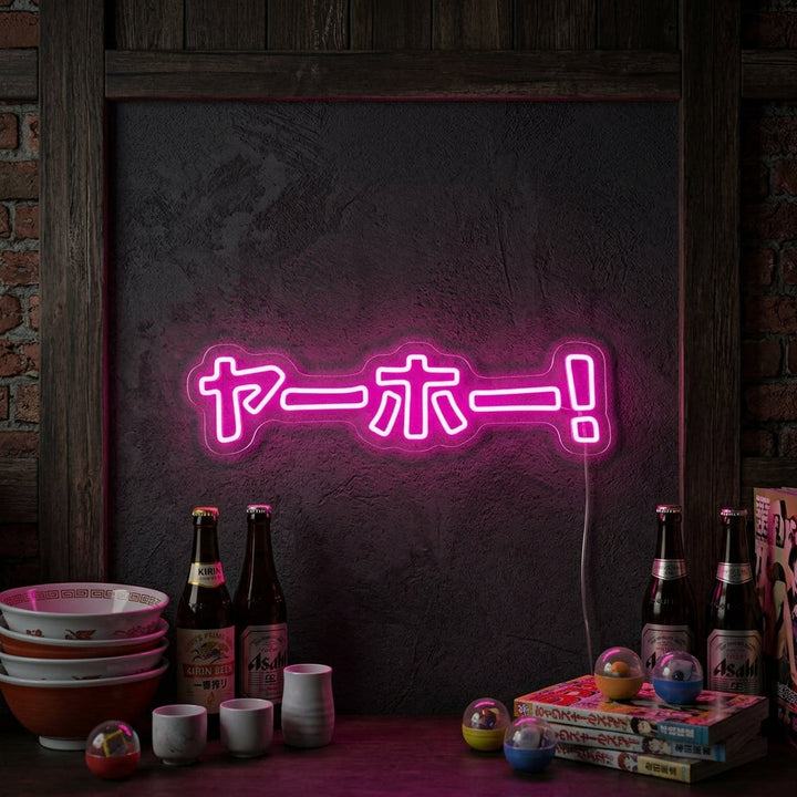 "JAPANESE KATAKANA YAHOO" Neonschrift